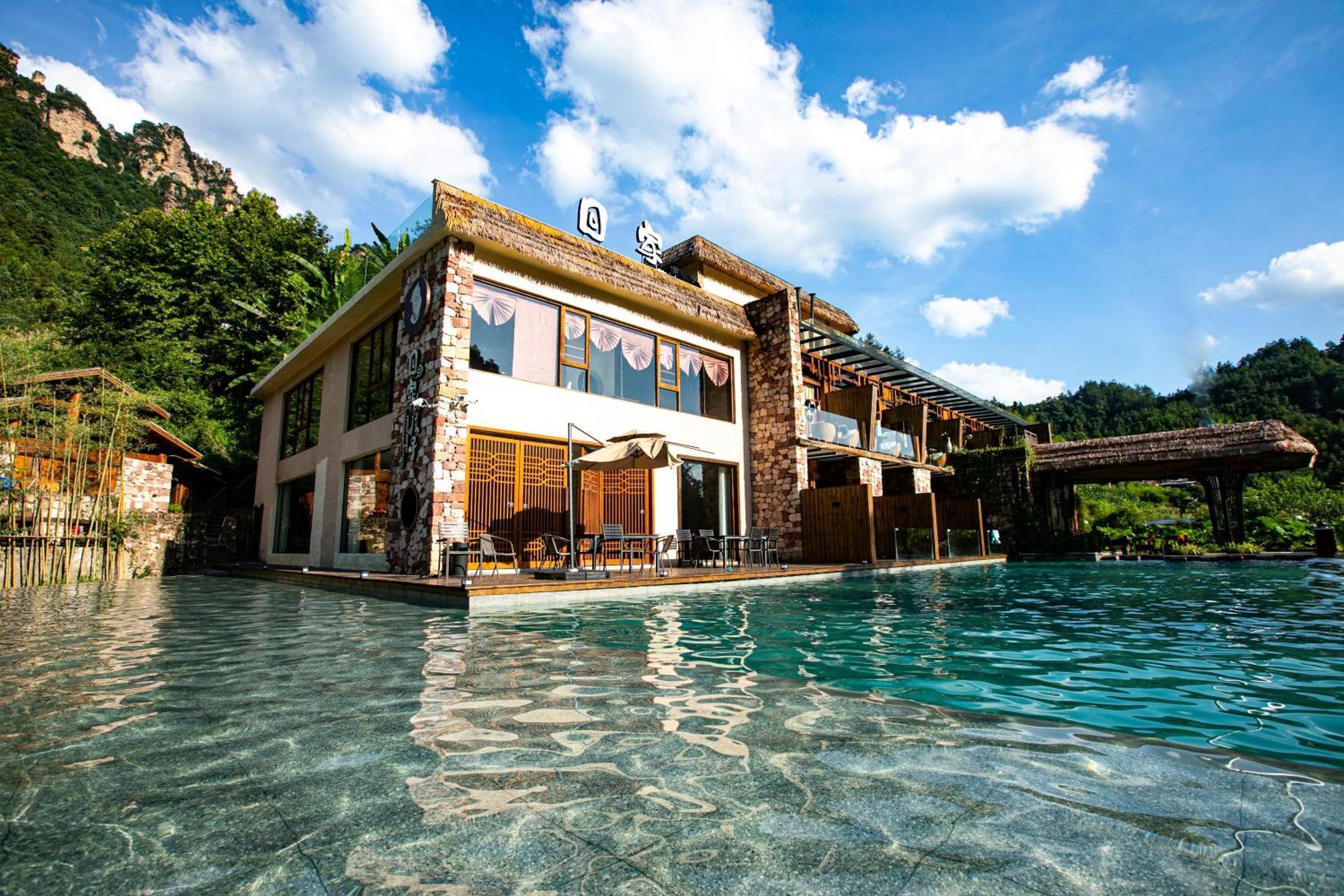 Pandora Vista Retreat Hotel Zhangjiajie Exterior photo