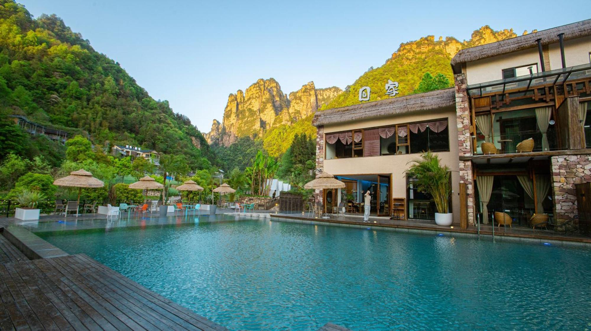 Pandora Vista Retreat Hotel Zhangjiajie Exterior photo