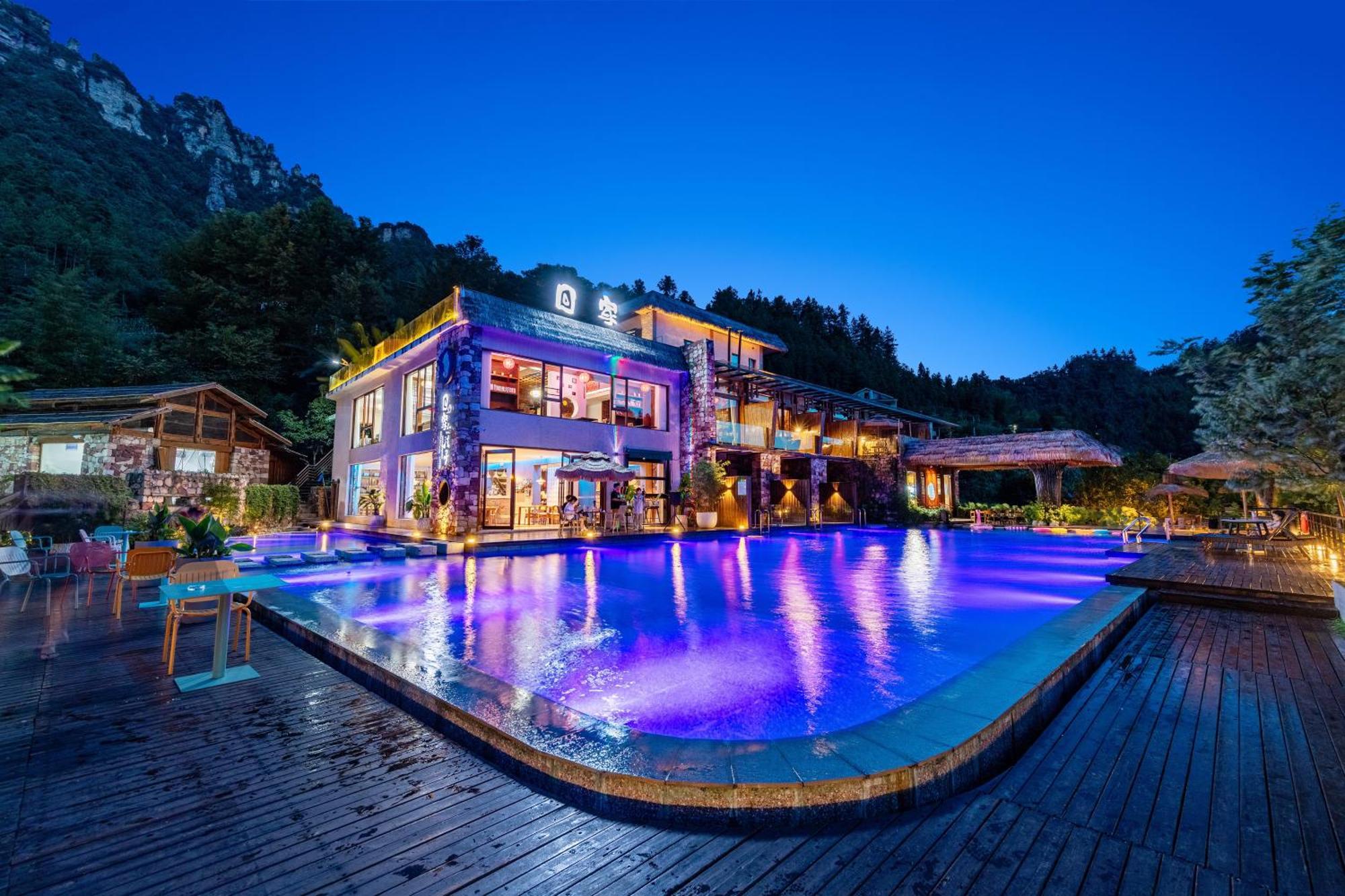 Pandora Vista Retreat Hotel Zhangjiajie Exterior photo