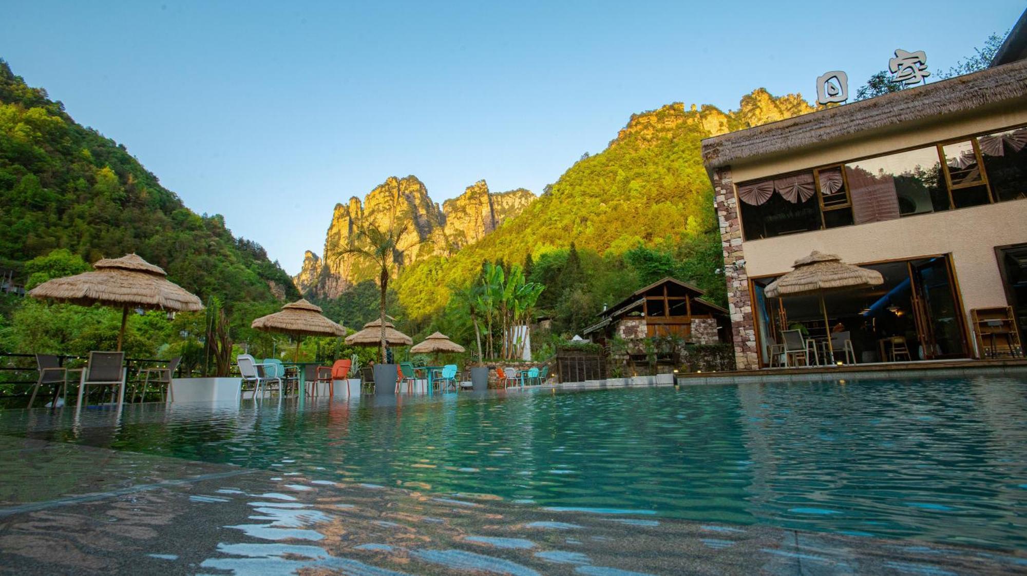 Pandora Vista Retreat Hotel Zhangjiajie Exterior photo