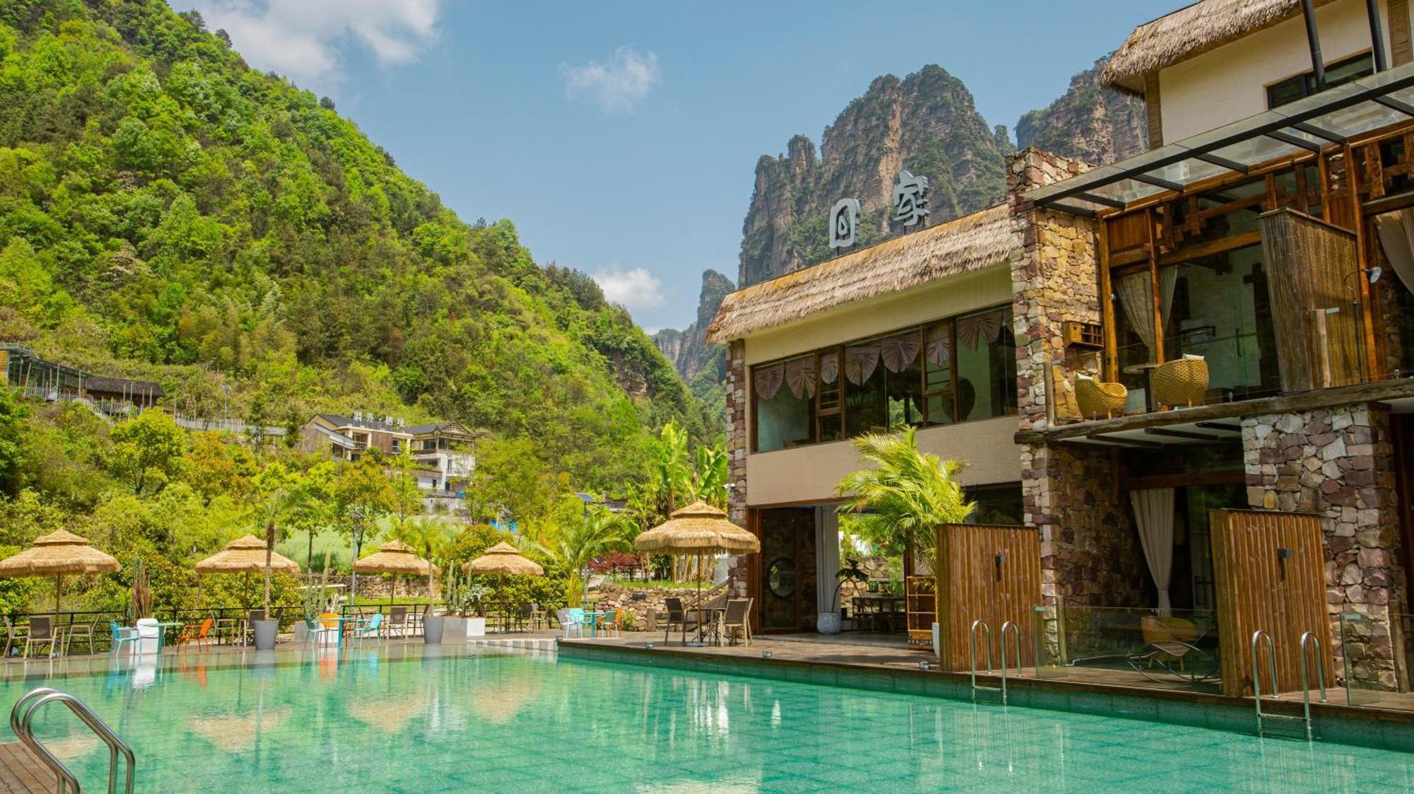 Pandora Vista Retreat Hotel Zhangjiajie Exterior photo