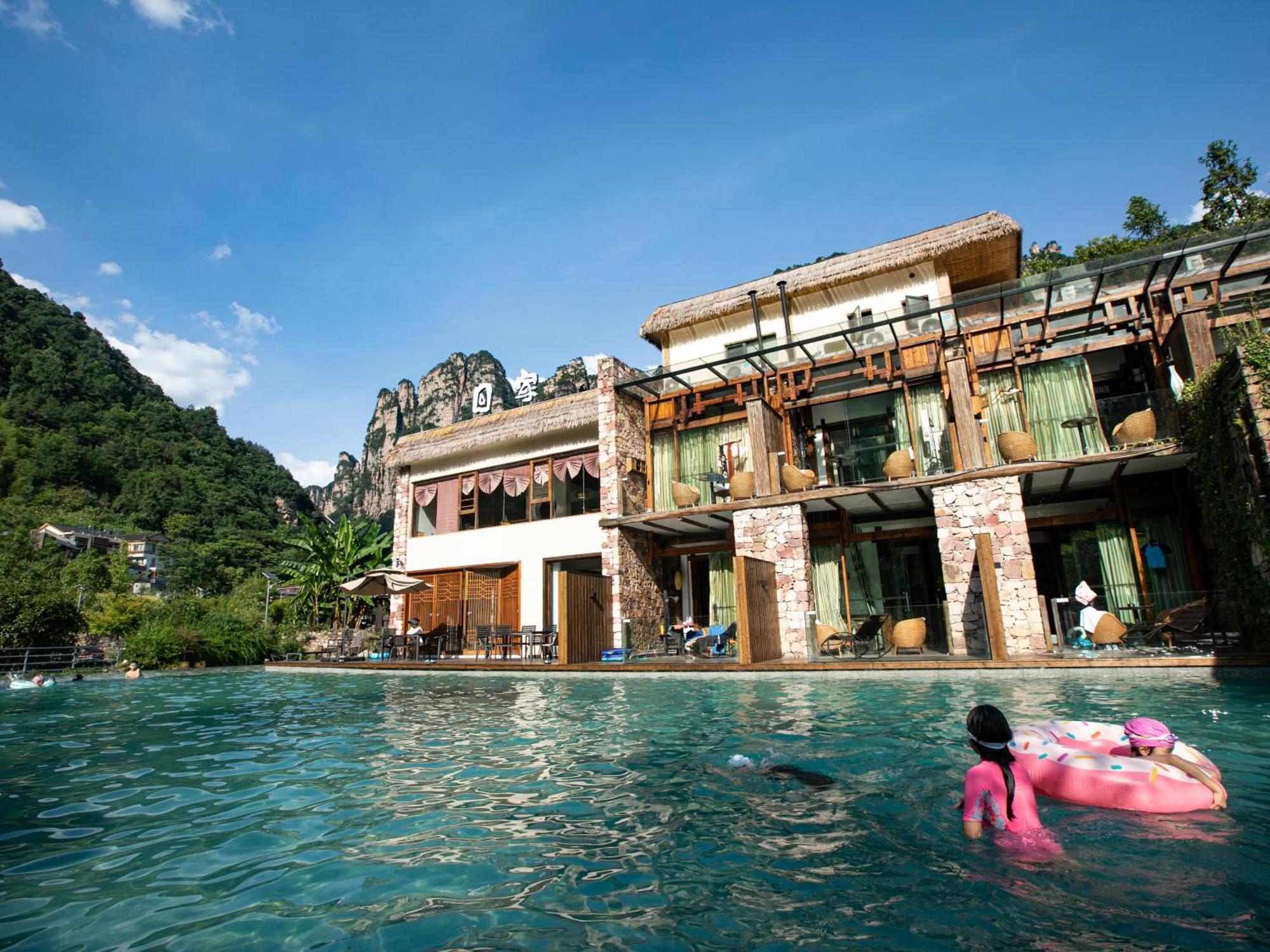 Pandora Vista Retreat Hotel Zhangjiajie Exterior photo