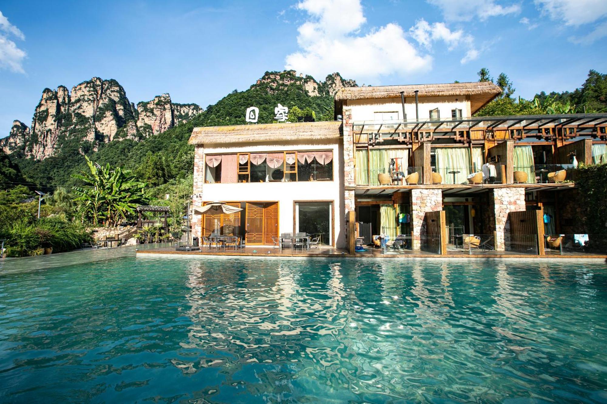 Pandora Vista Retreat Hotel Zhangjiajie Exterior photo