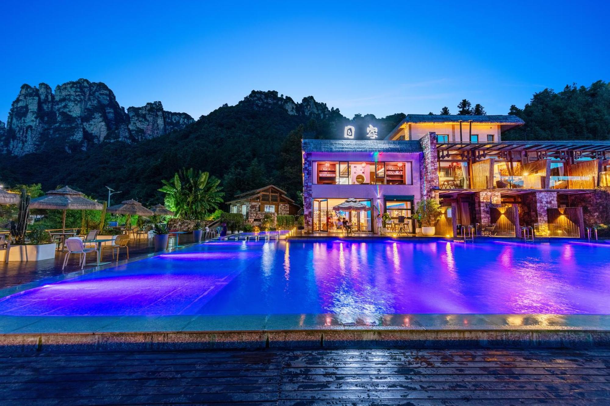 Pandora Vista Retreat Hotel Zhangjiajie Exterior photo